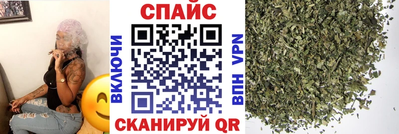 купить наркотик  Кирово-Чепецк  МЕГА как войти  Бутират оксибутират 
