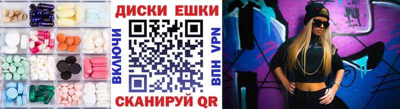 Ecstasy Philipp Plein  Кирово-Чепецк 