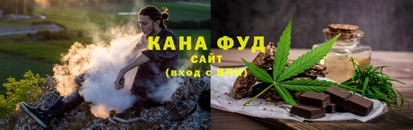 кокаин колумбия Верхний Тагил