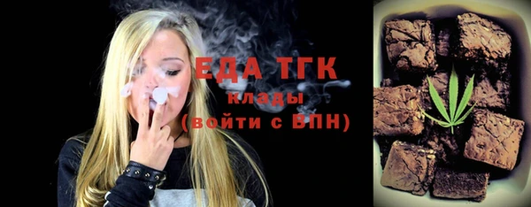 кокаин колумбия Верхний Тагил