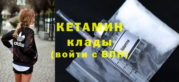 mix Бугульма