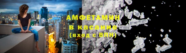 мдма Верхнеуральск