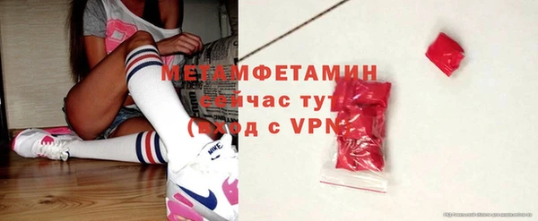 кокаин колумбия Верхний Тагил