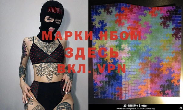 кокаин колумбия Верхний Тагил