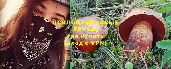 мдма Верхнеуральск
