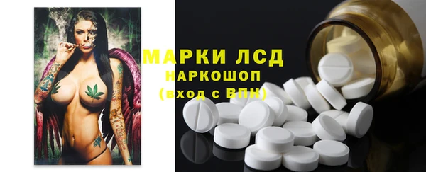 кокаин колумбия Верхний Тагил