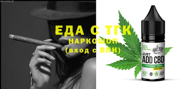 мдма Верхнеуральск