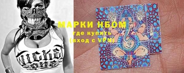 кокаин колумбия Верхний Тагил
