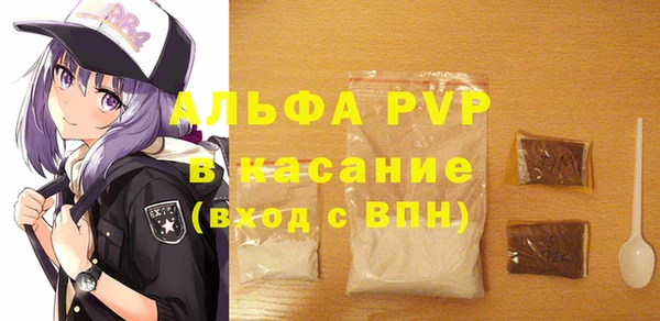 кокаин колумбия Верхний Тагил