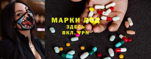 кокаин колумбия Верхний Тагил