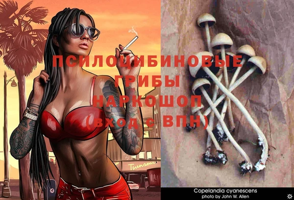 кокаин колумбия Верхний Тагил