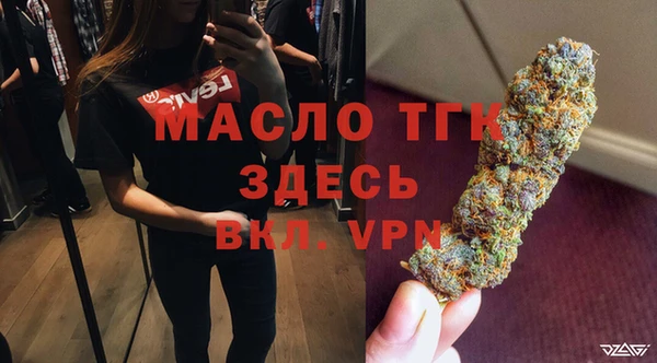 кокаин колумбия Верхний Тагил