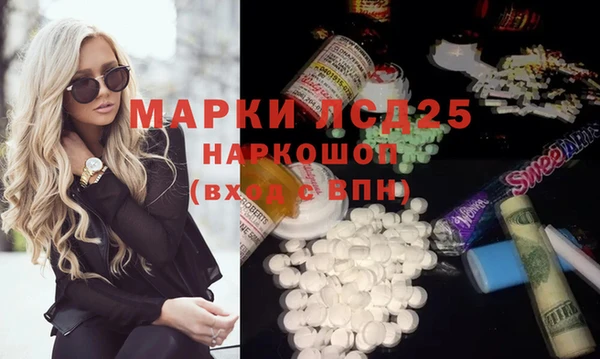 мдма Верхнеуральск