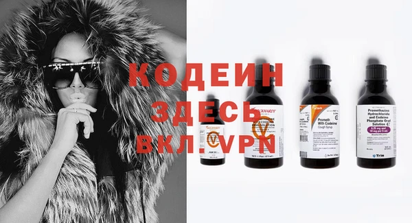 мдма Верхнеуральск