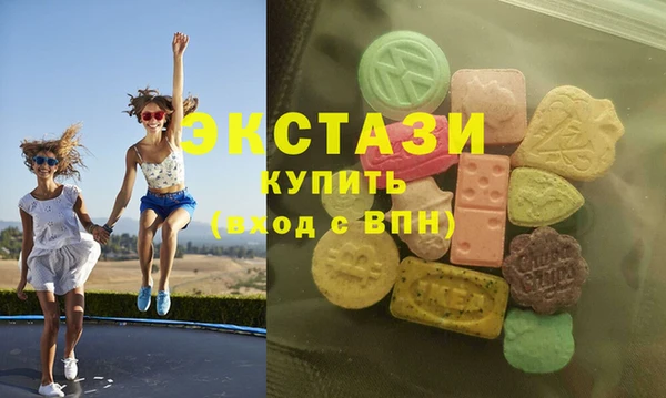 кокаин колумбия Верхний Тагил