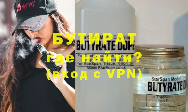 кокаин колумбия Верхний Тагил