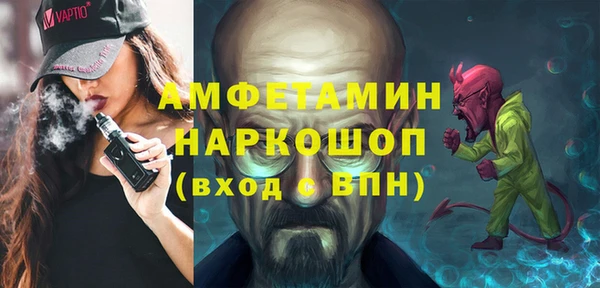 мдма Верхнеуральск