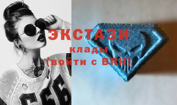 мяу мяу мука Верея