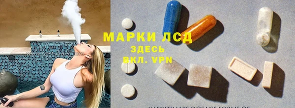 мяу мяу мука Верея