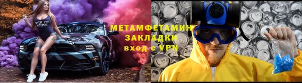 кокаин колумбия Верхний Тагил