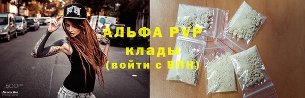 кокаин колумбия Верхний Тагил