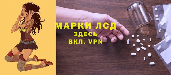 мдма Верхнеуральск