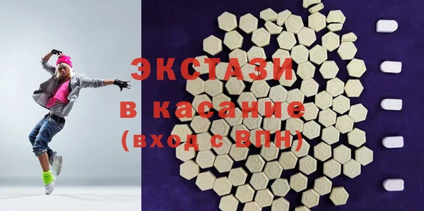 кокаин колумбия Верхний Тагил