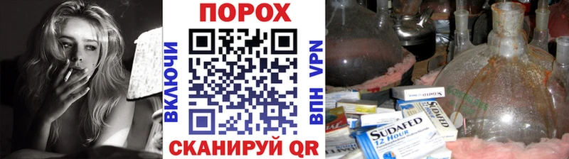 Метамфетамин витя  наркотики  Кирово-Чепецк 